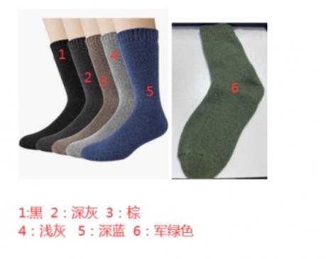 Loritta 6 Pairs Mens Wool Socks Winter Warm Thick Socks Knit Causal Crew Socks for Men