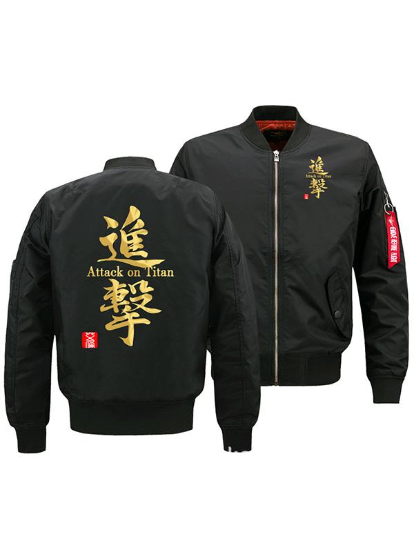 Attack on Titan Anime Flight Jacket Sportswear Winter Fleece Thicken Coat
