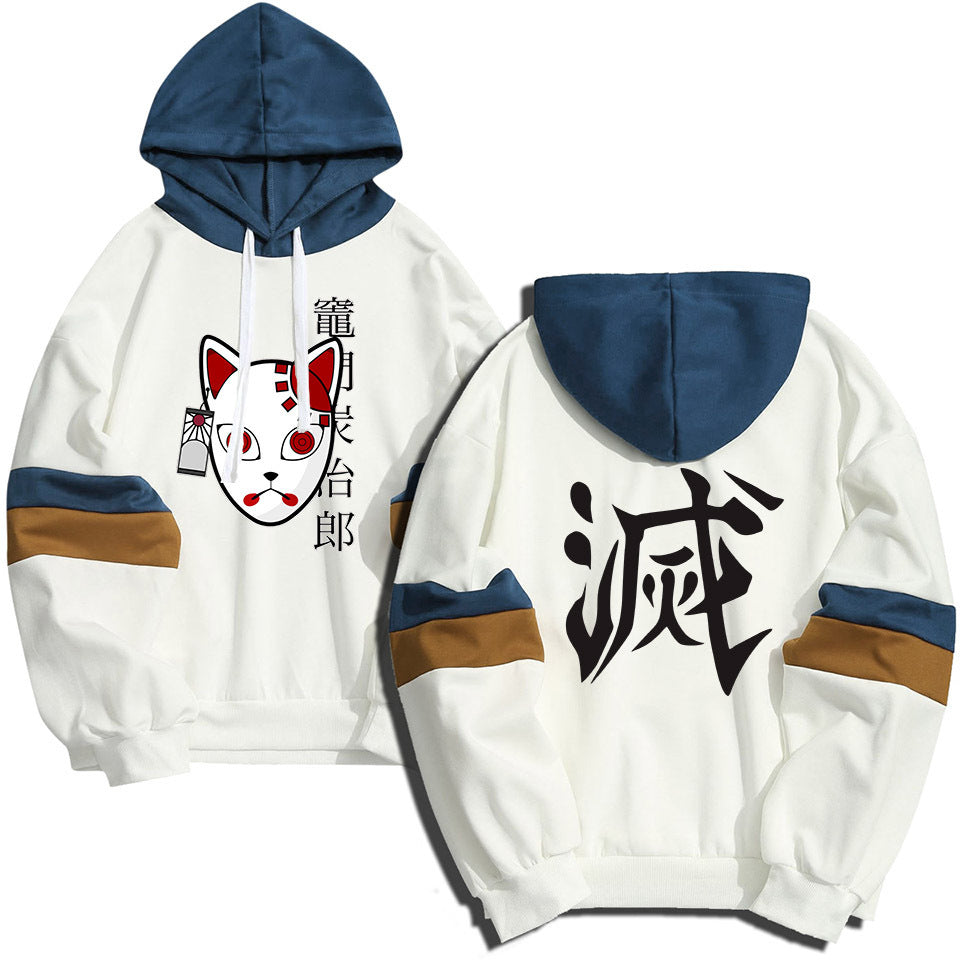 Anime Demon Slayer Tanjiro Warding Mask Men's/Women's Hoodies
