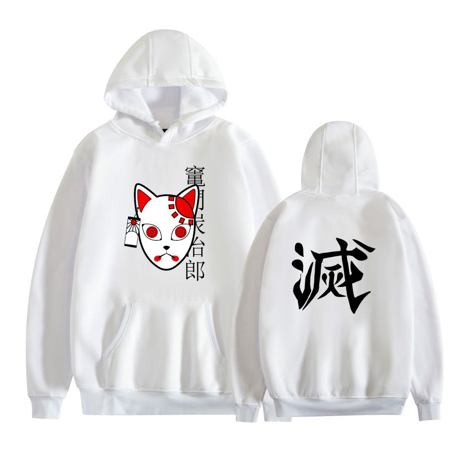 Demon Slayer Tanjiro Warding Mask Destroy White Hoodie