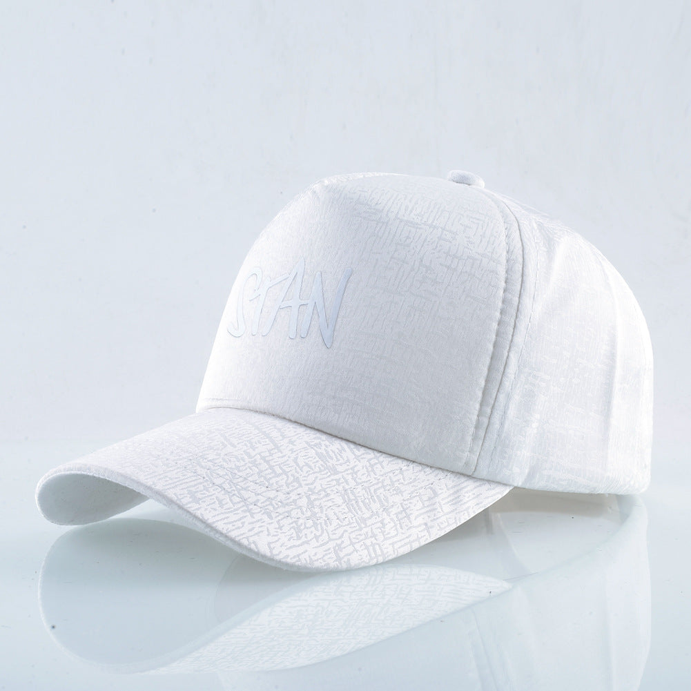 Letter STAN Baseball Cap Dark Texture Simple Couple Hat - Loritta