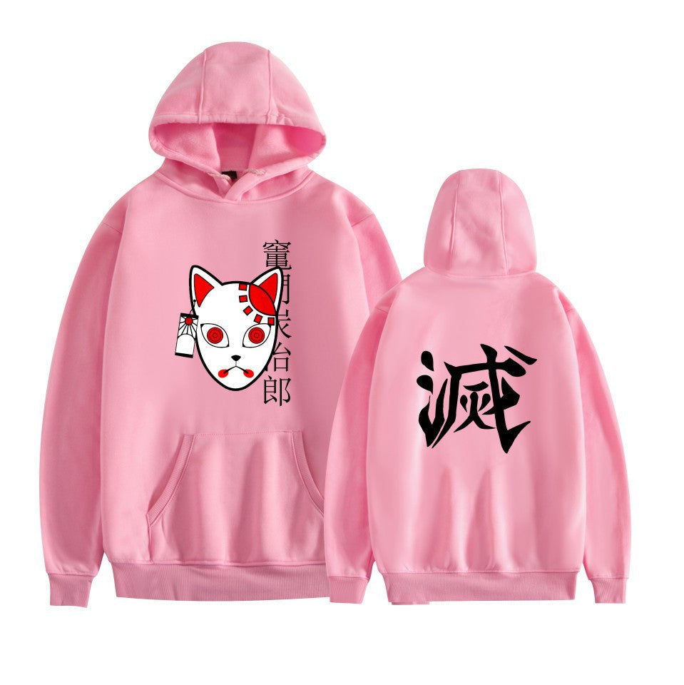 Demon Slayer Tanjiro Warding Mask Destroy Pink Hoodie
