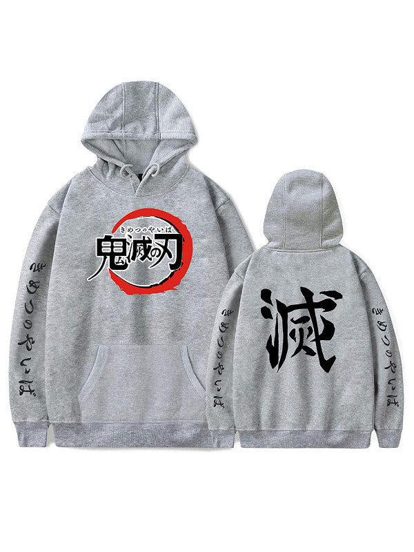Manga Anime Grey Printed Hoodie | Demon Slayer : Kimetsu no Yaiba