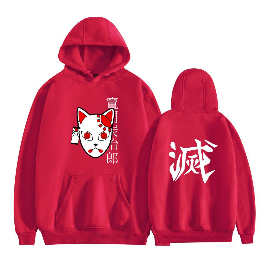 Demon Slayer Tanjiro Warding Mask Destroy Red Hoodie
