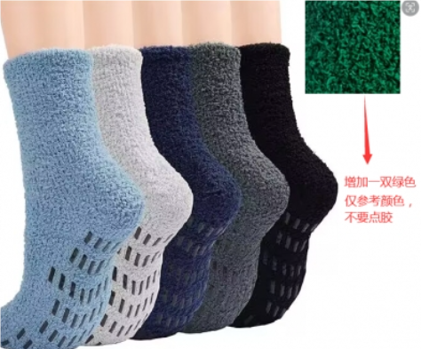 Loritta 6 Pairs Mens Fuzzy Sock Fluffy Warm Winter Cozy Socks for Men Size 6-12