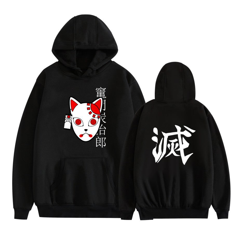 Demon Slayer Tanjiro Warding Mask Destroy Black Hoodie