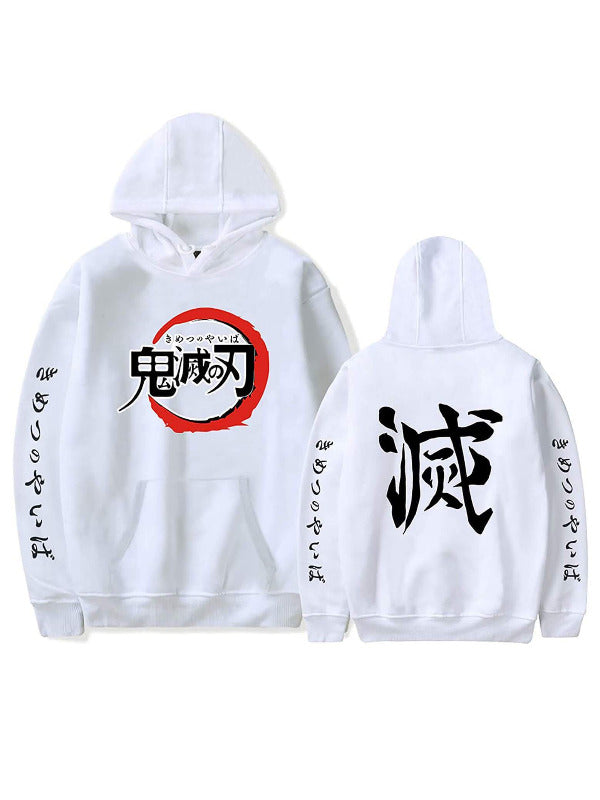 Manga Anime White Printed Hoodie | Demon Slayer : Kimetsu no Yaiba