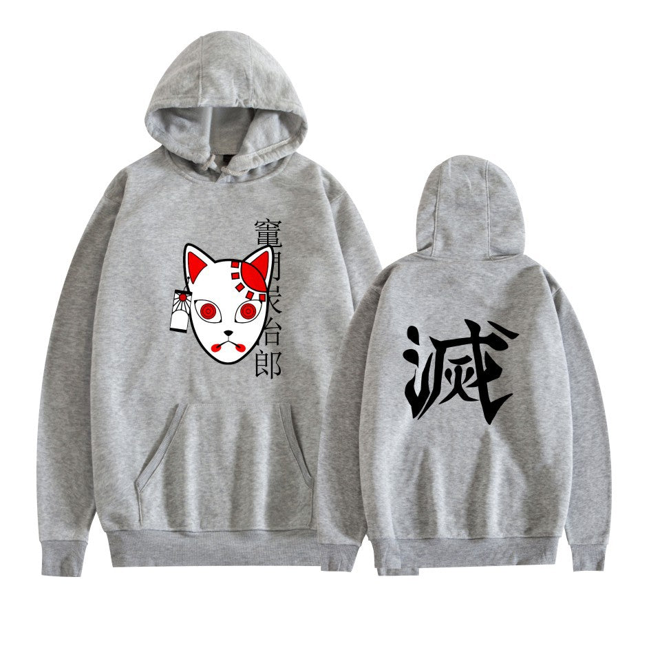 Demon Slayer Tanjiro Warding Mask Destroy Grey Hoodie