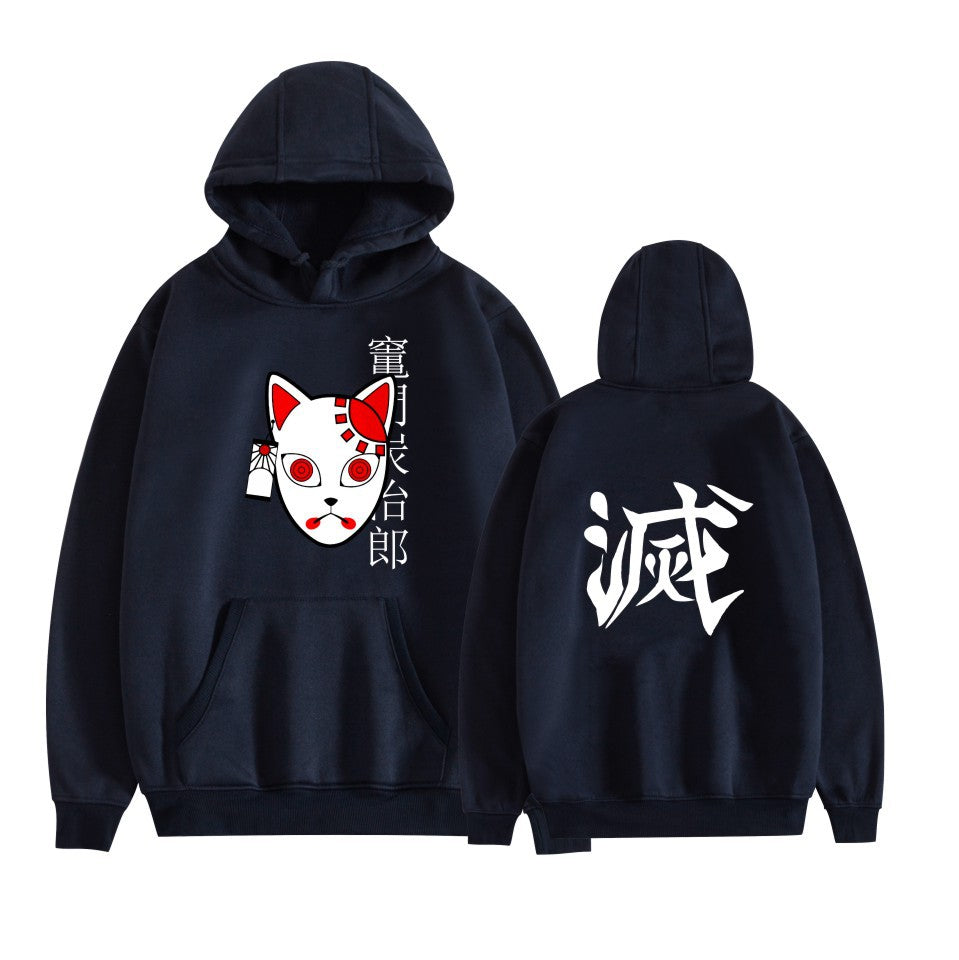 Demon Slayer Tanjiro Warding Mask Destroy Navy Hoodie